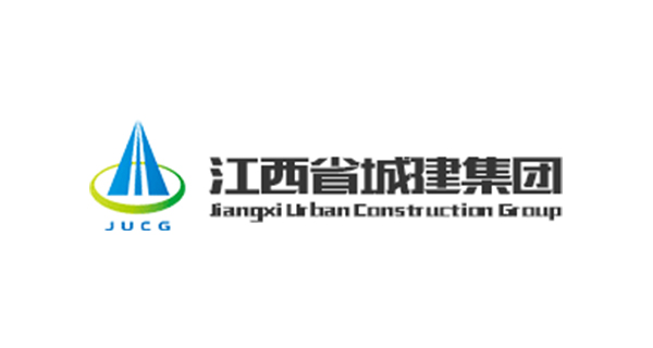 江西省城建集團(tuán)